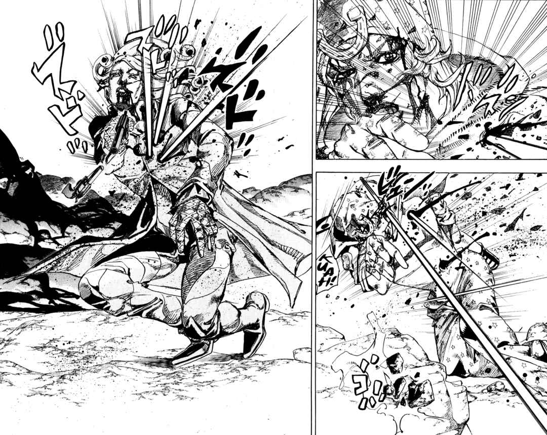 JoJo no Kimyou na Bouken: Part 7 - Steel Ball Run Chapter 89 - Page 26