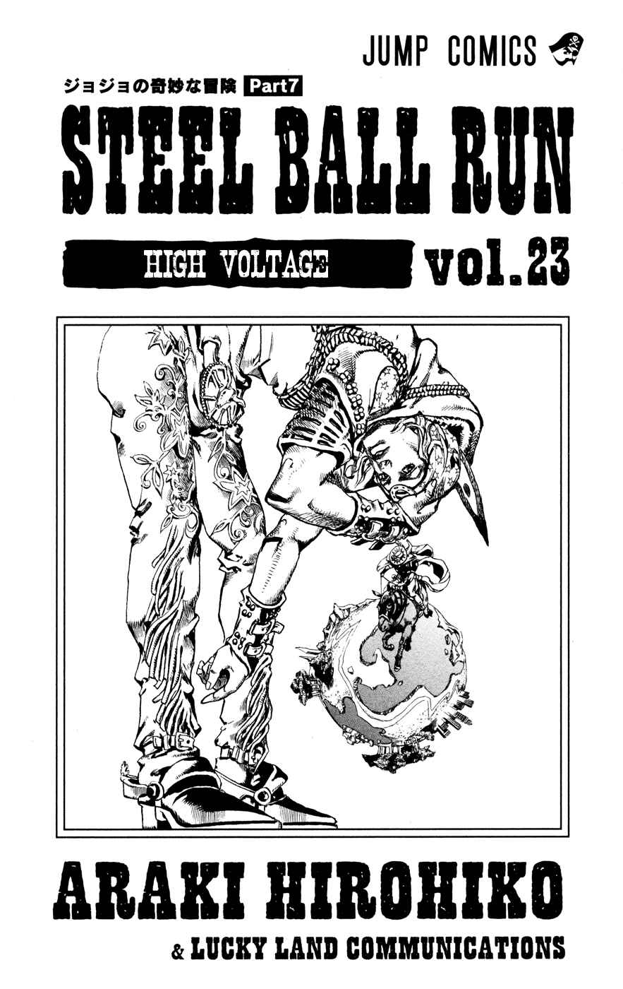 JoJo no Kimyou na Bouken: Part 7 - Steel Ball Run Chapter 89 - Page 3
