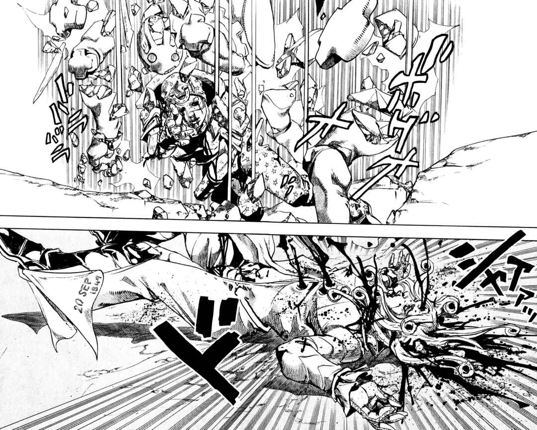 JoJo no Kimyou na Bouken: Part 7 - Steel Ball Run Chapter 89 - Page 31
