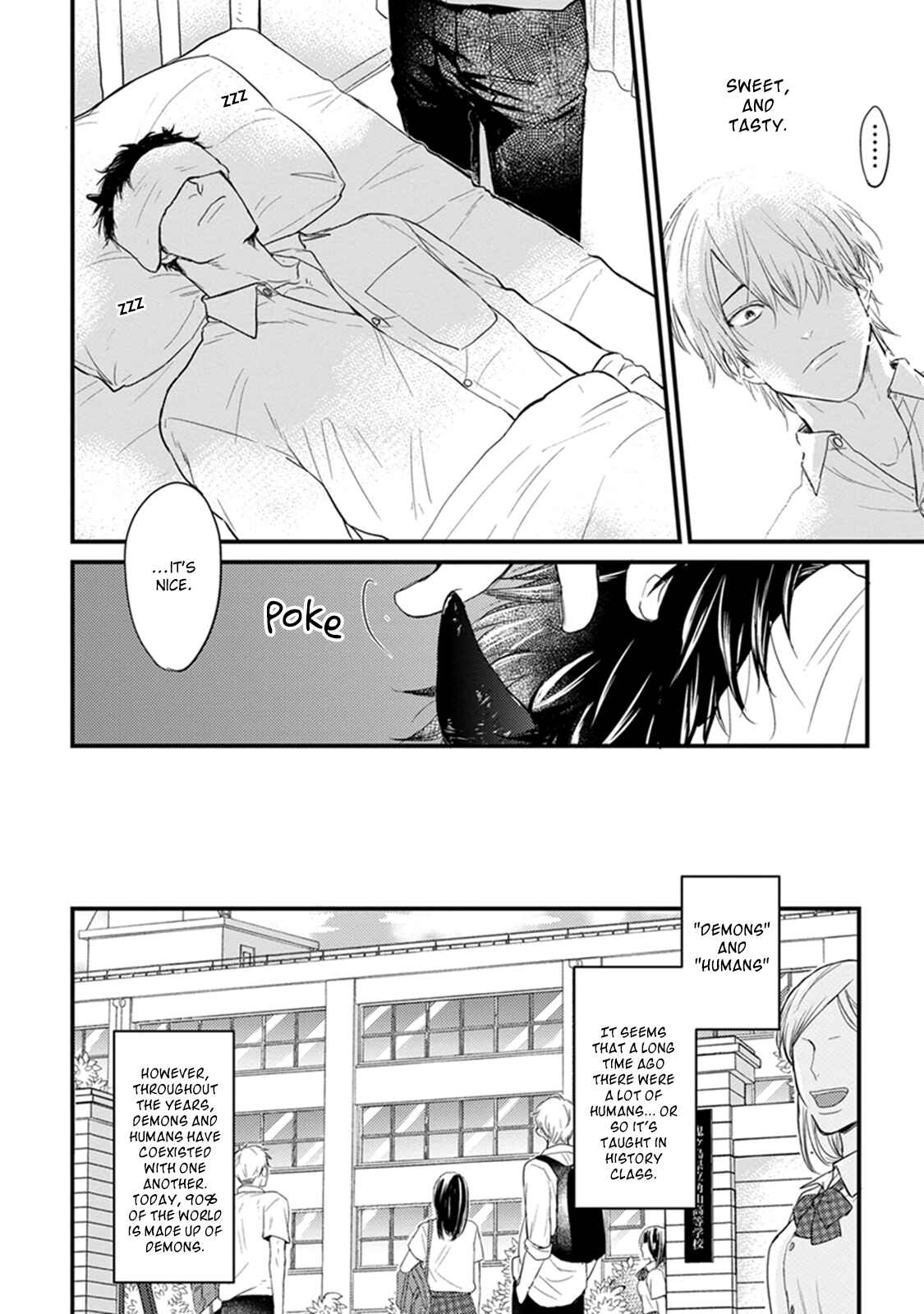 Tabetemo Oishiku Arimasen Chapter 1 - Page 11