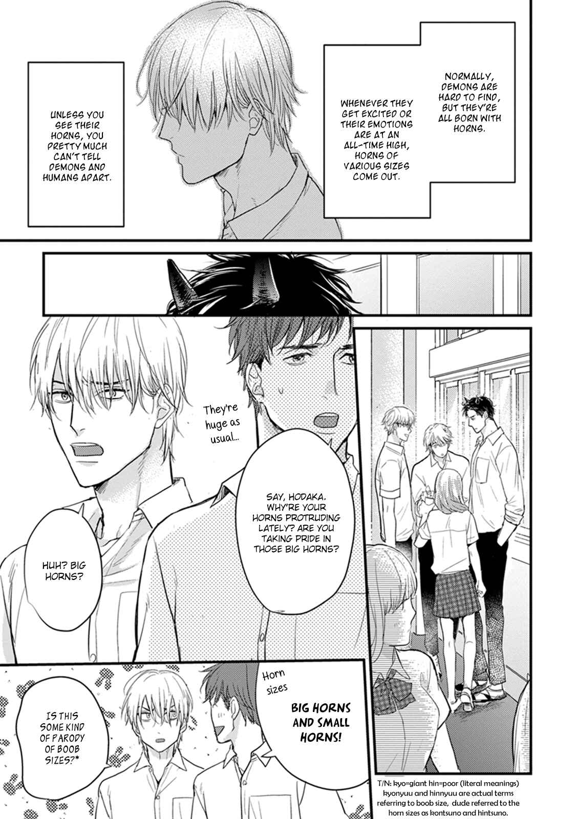 Tabetemo Oishiku Arimasen Chapter 1 - Page 12