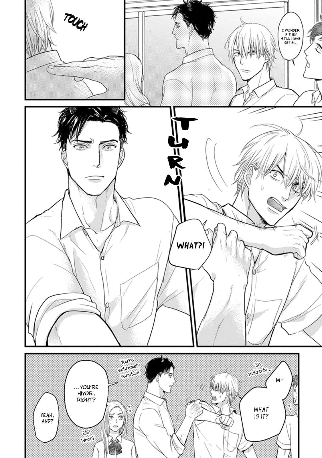 Tabetemo Oishiku Arimasen Chapter 1 - Page 15