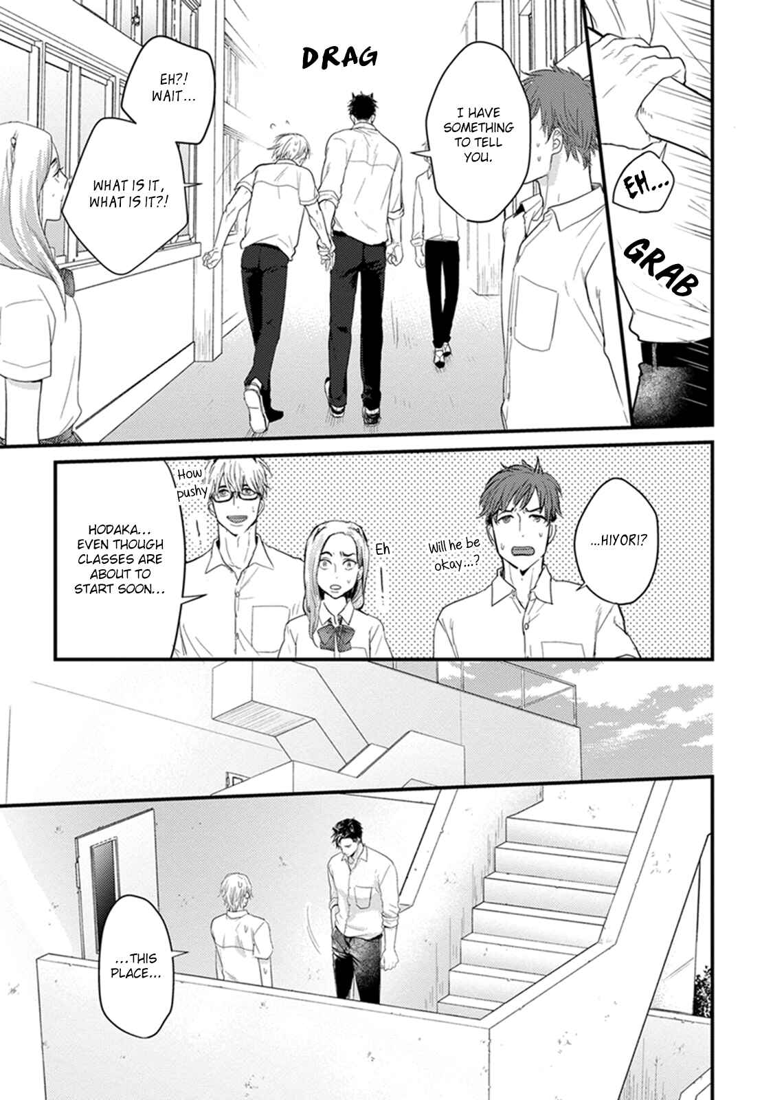 Tabetemo Oishiku Arimasen Chapter 1 - Page 16