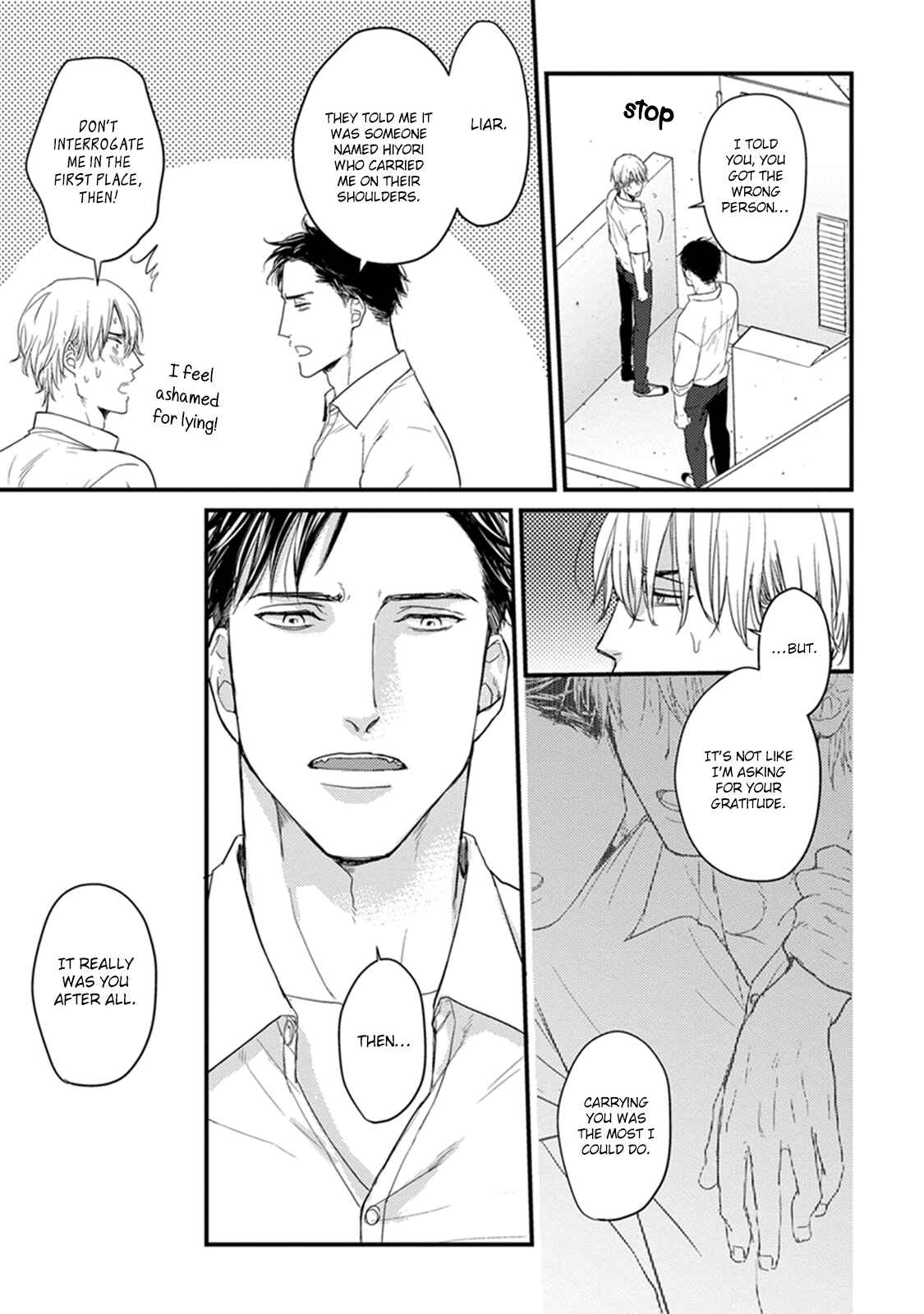 Tabetemo Oishiku Arimasen Chapter 1 - Page 18