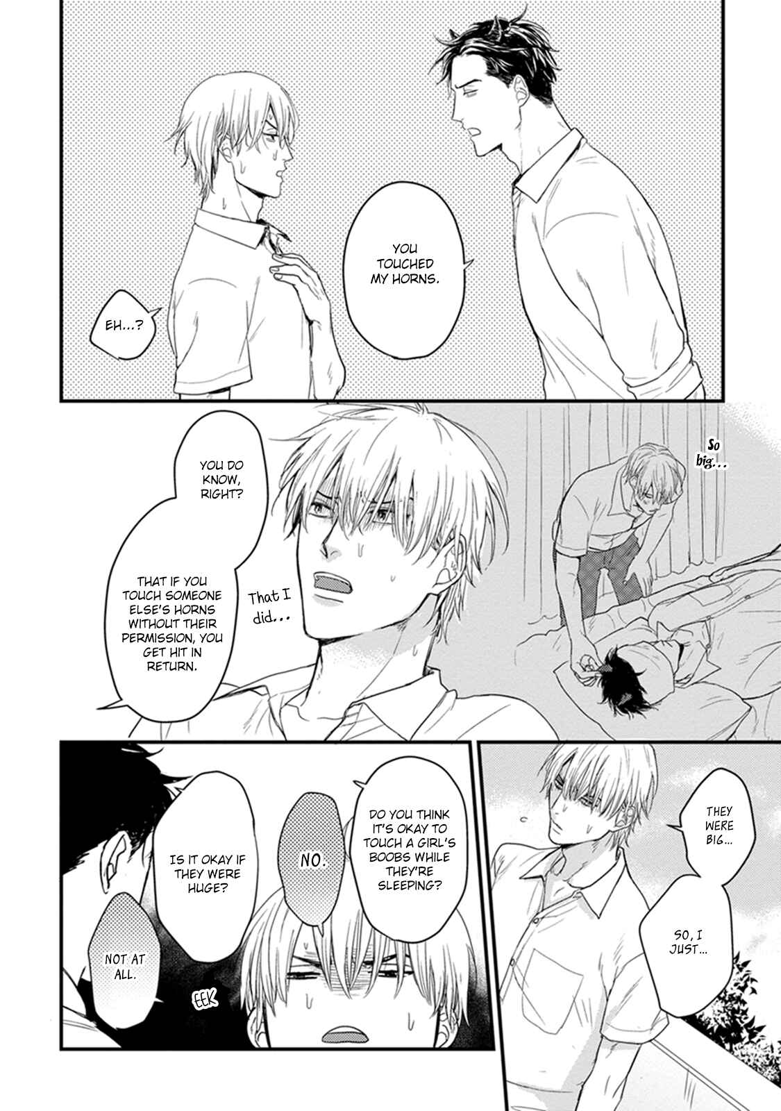 Tabetemo Oishiku Arimasen Chapter 1 - Page 19