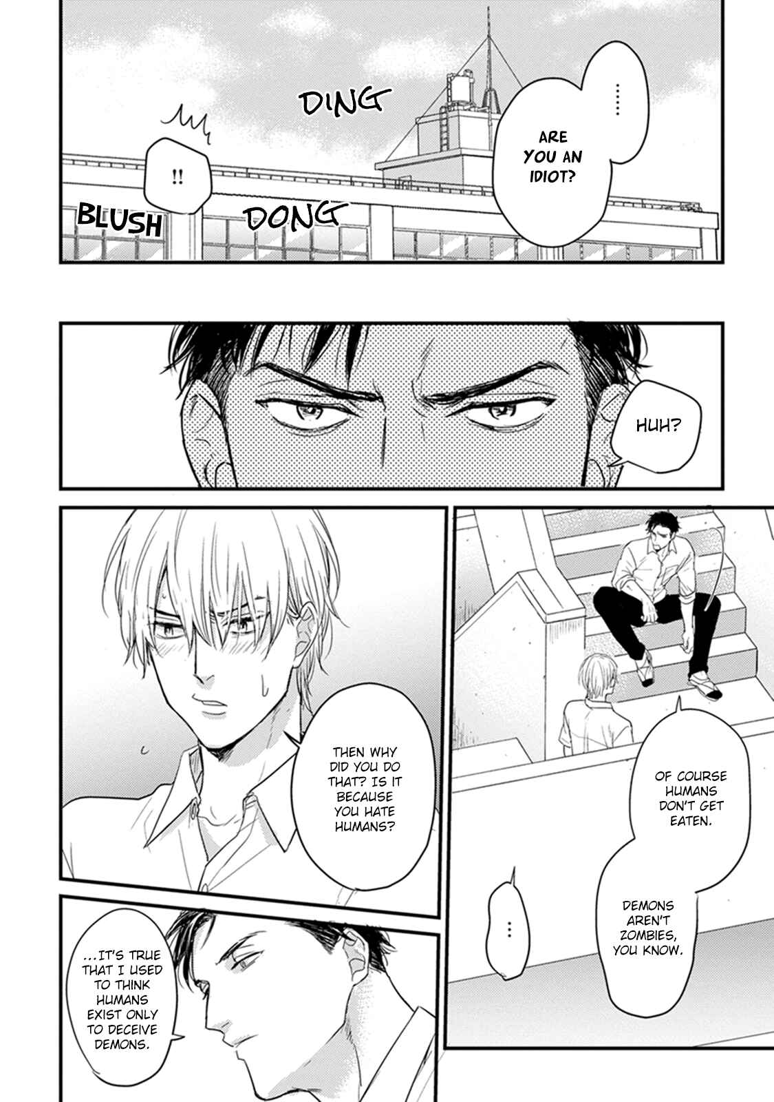 Tabetemo Oishiku Arimasen Chapter 1 - Page 33