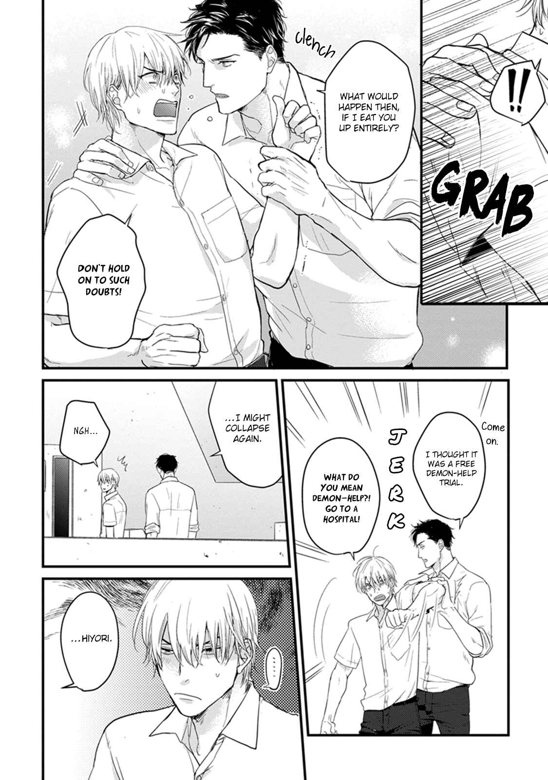 Tabetemo Oishiku Arimasen Chapter 1 - Page 35