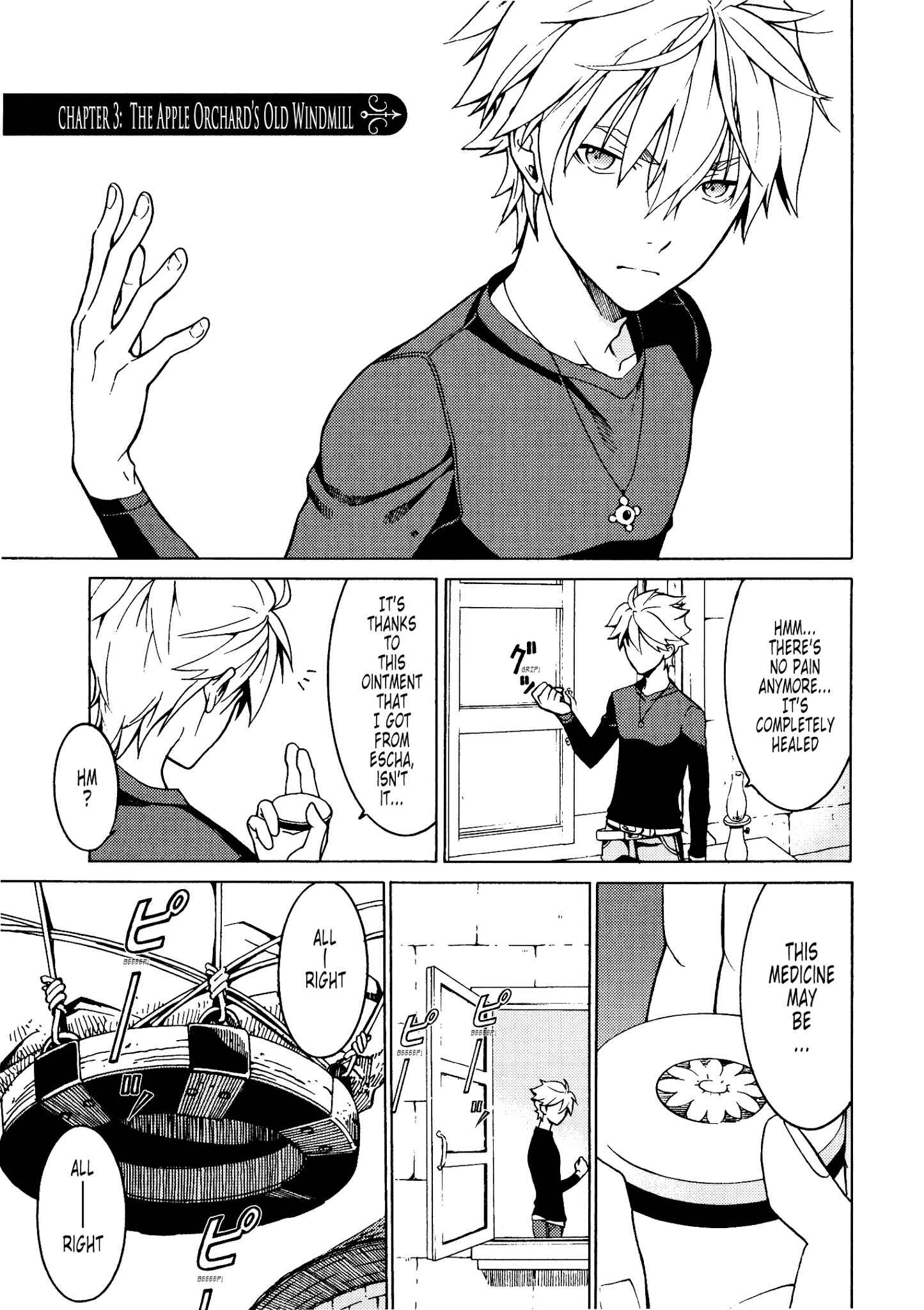 Escha & Logy no Atelier - Tasogare no Sora no Renkinjutsushi Chapter 3 - Page 1