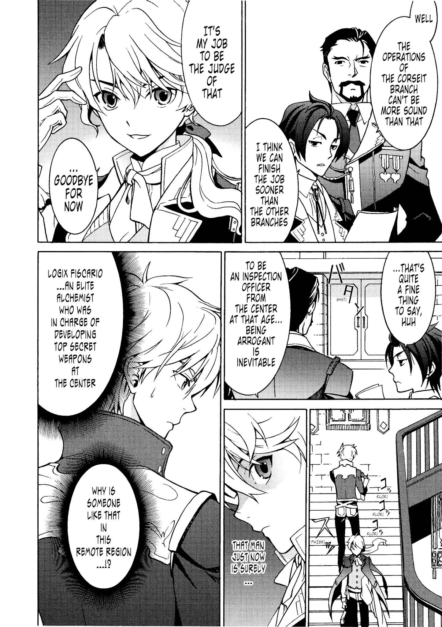 Escha & Logy no Atelier - Tasogare no Sora no Renkinjutsushi Chapter 3 - Page 27