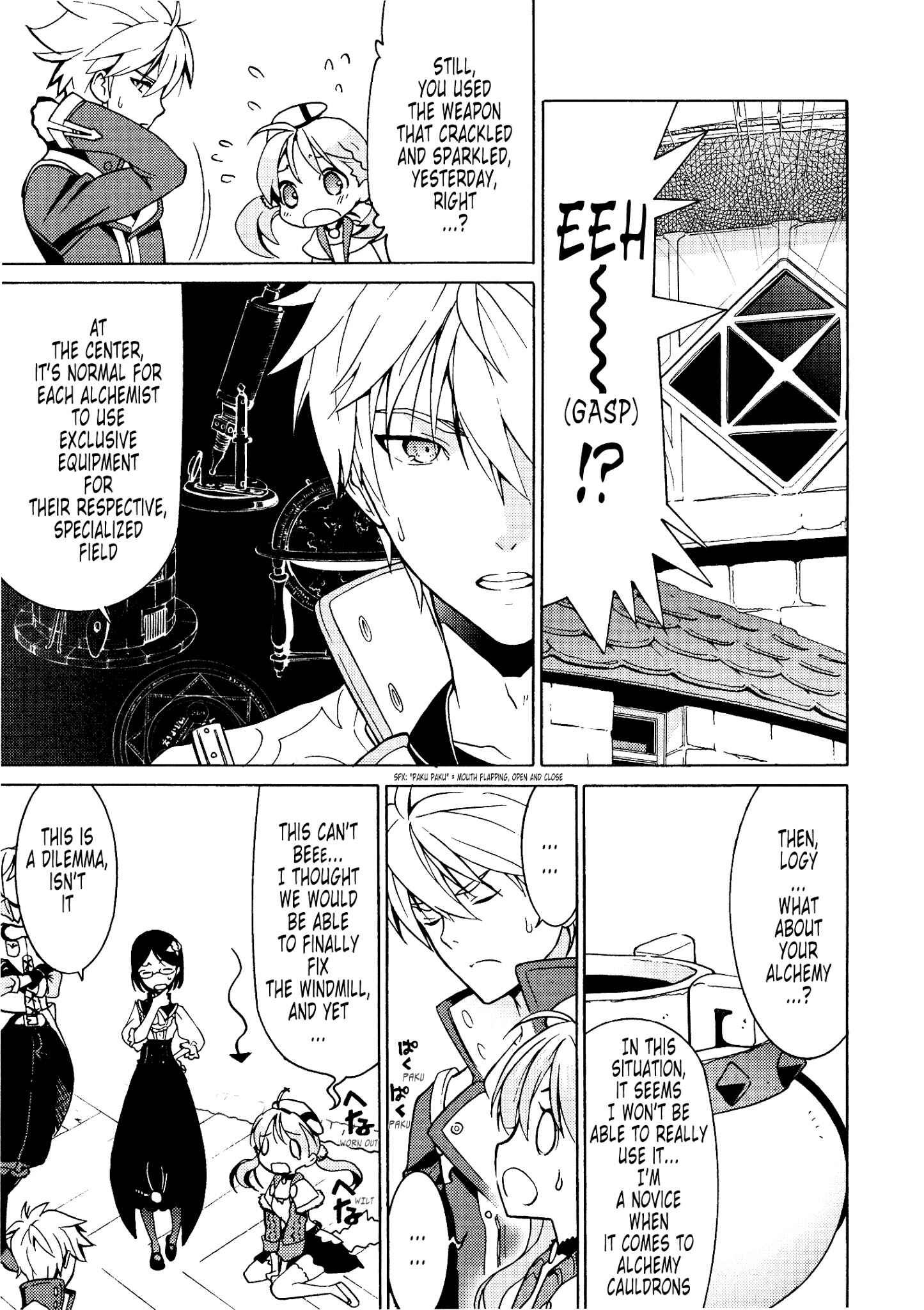 Escha & Logy no Atelier - Tasogare no Sora no Renkinjutsushi Chapter 3 - Page 7