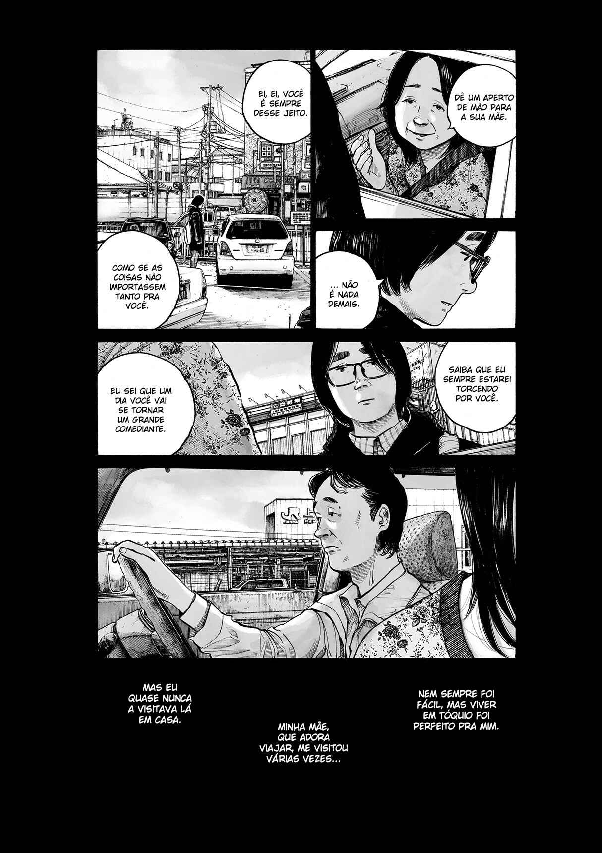 Service Area Chapter oneshot - Page 18