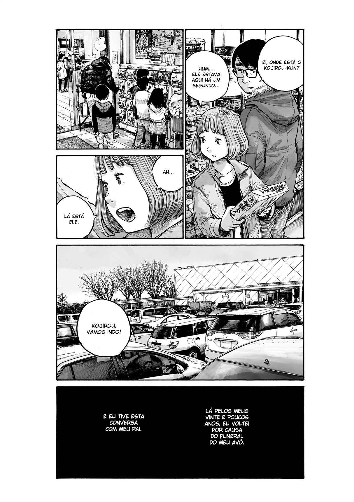 Service Area Chapter oneshot - Page 20