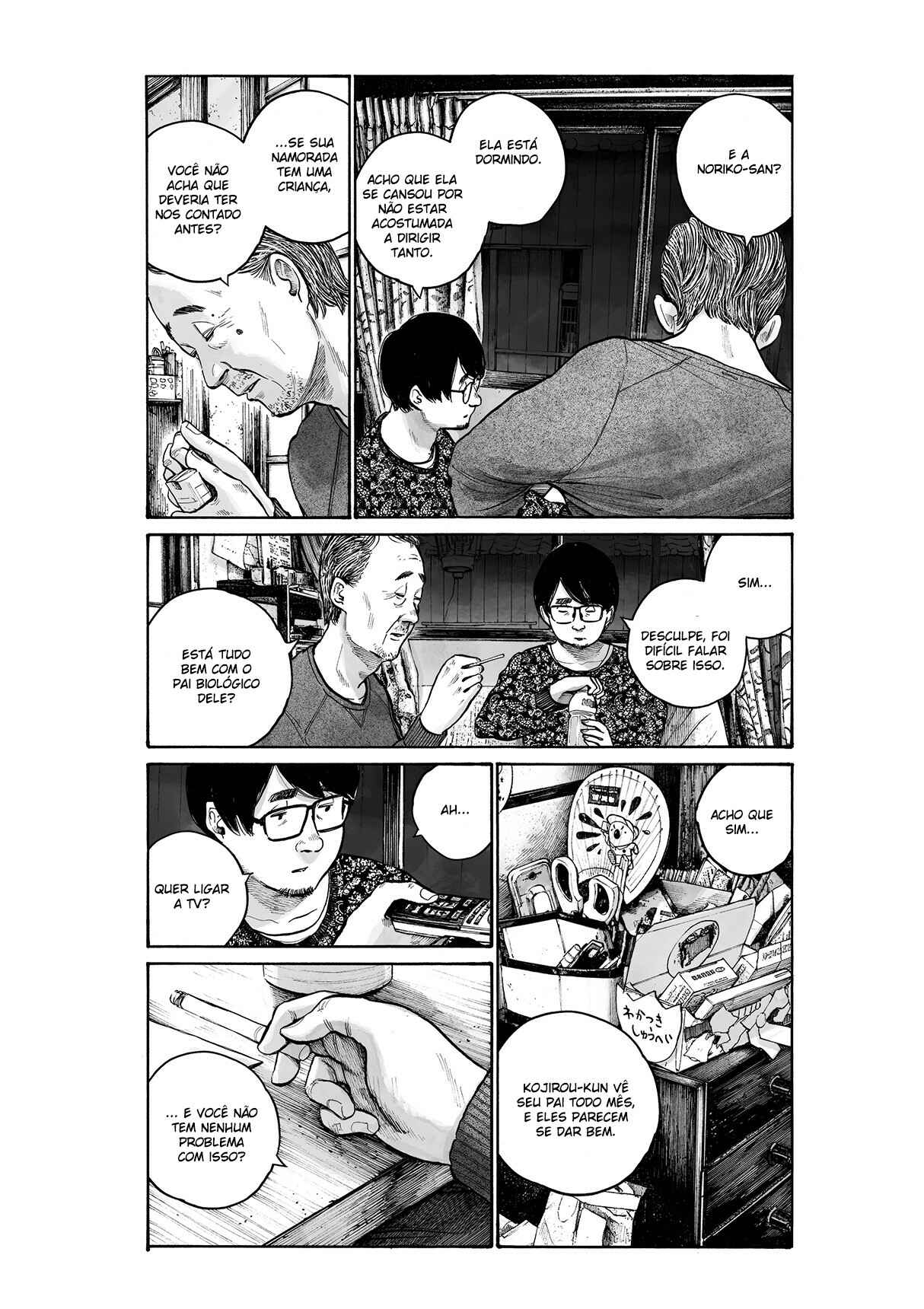 Service Area Chapter oneshot - Page 28