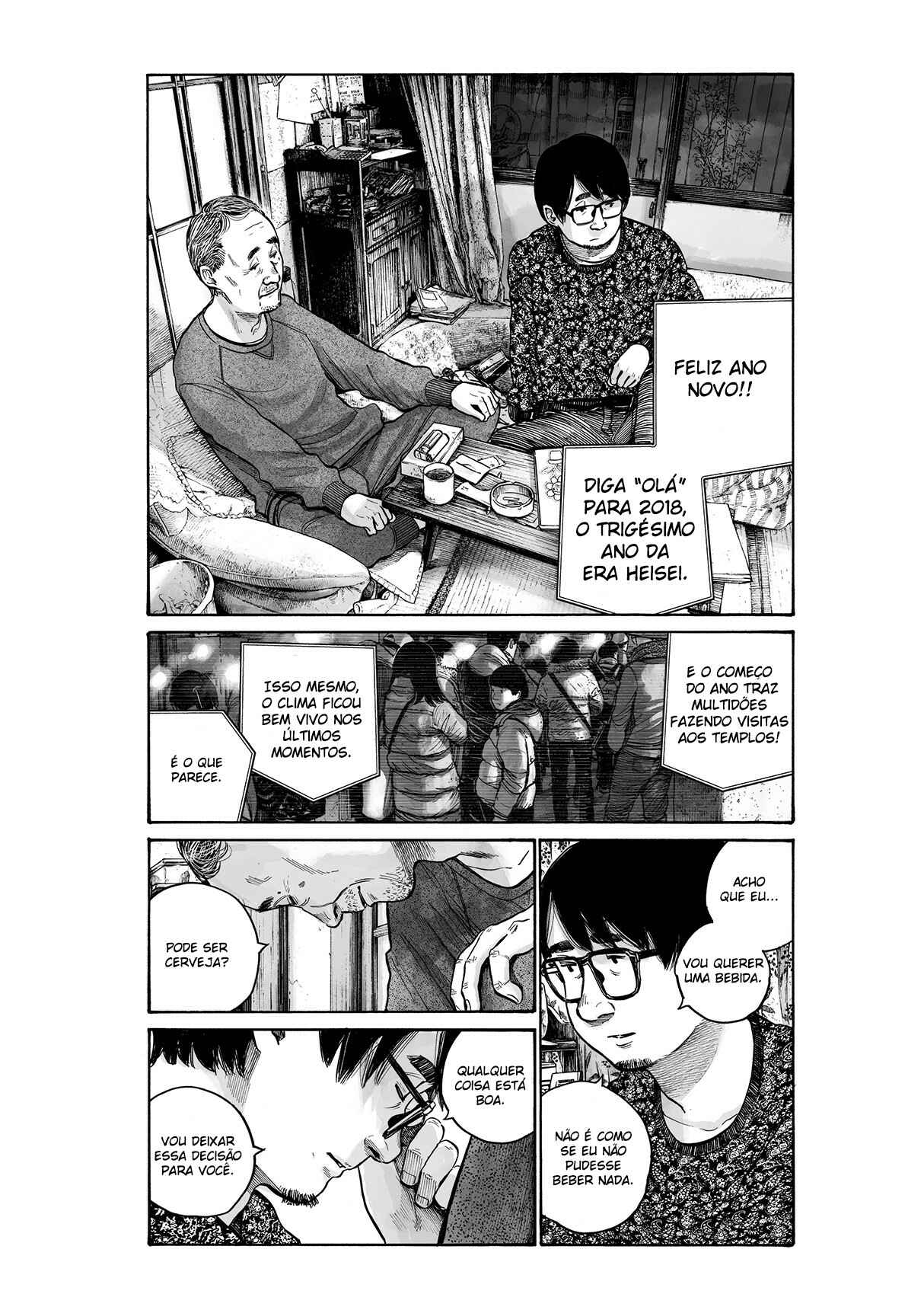 Service Area Chapter oneshot - Page 35