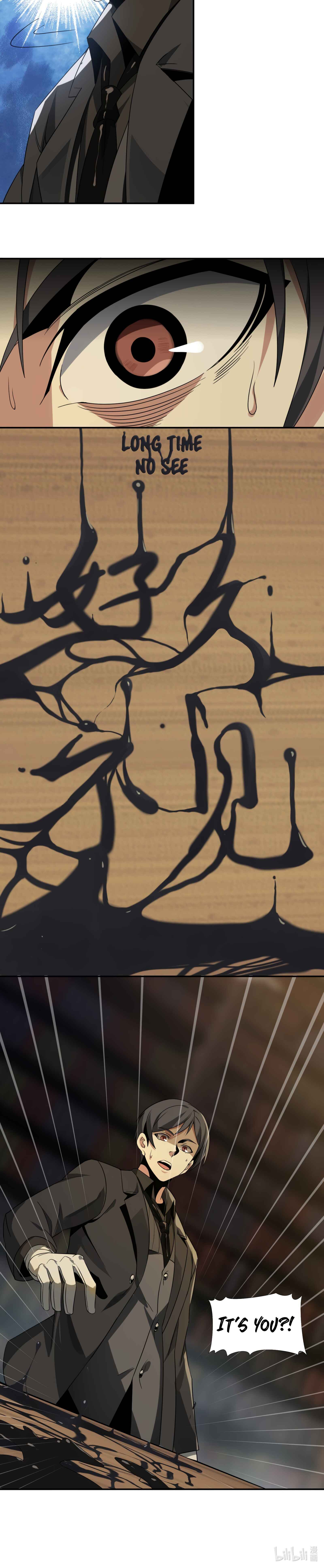 I'm Really Not the Demon God's Lackey Chapter 3.5 - Page 20