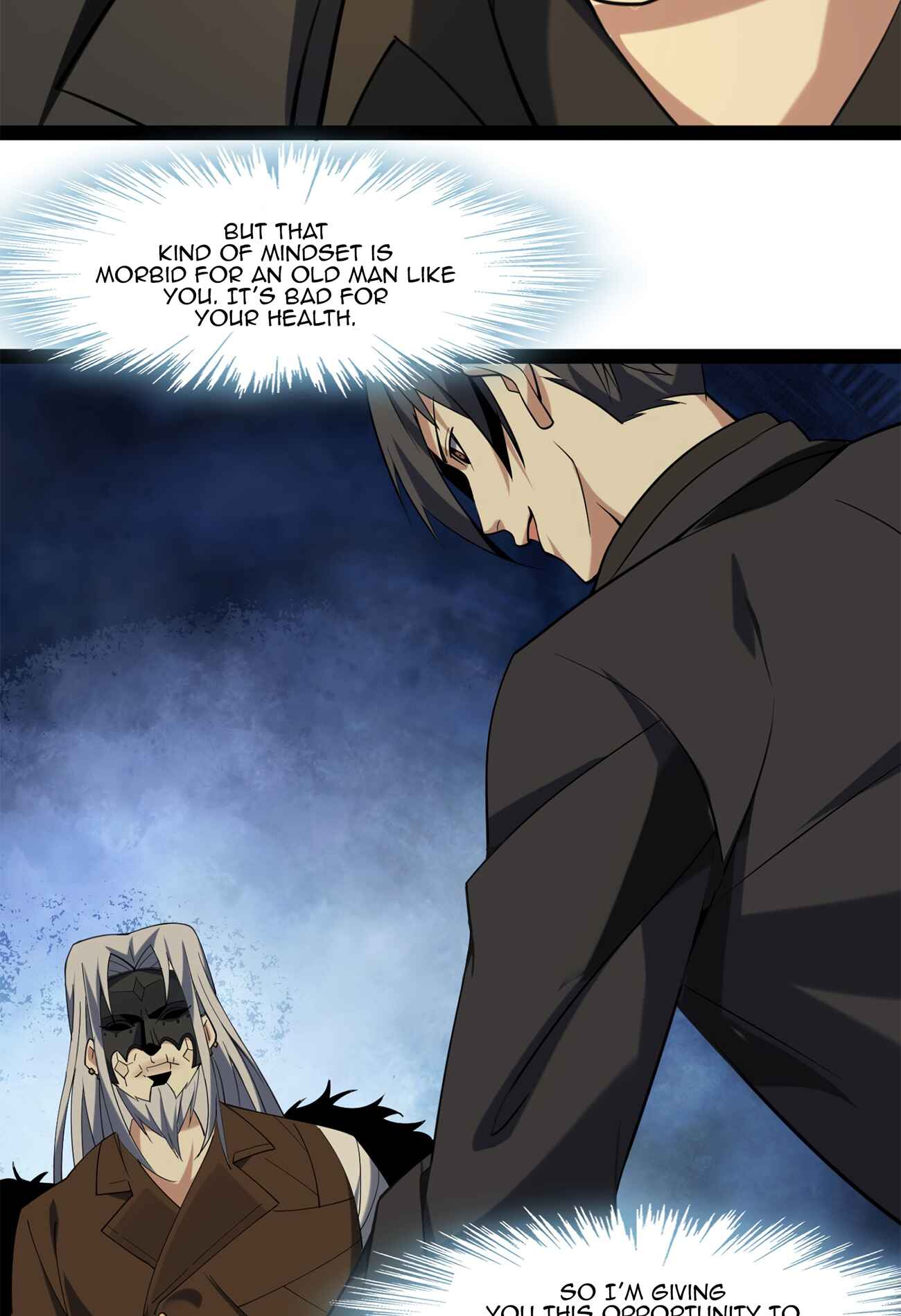 I'm Really Not the Demon God's Lackey Chapter 3.5 - Page 7