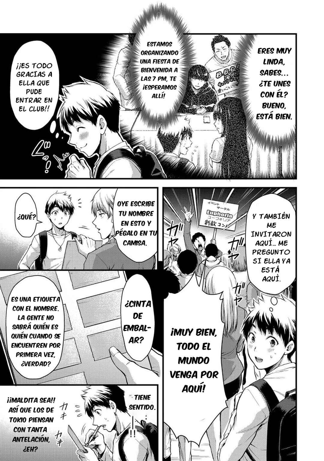 Guilty Circle Chapter 1 - Page 30