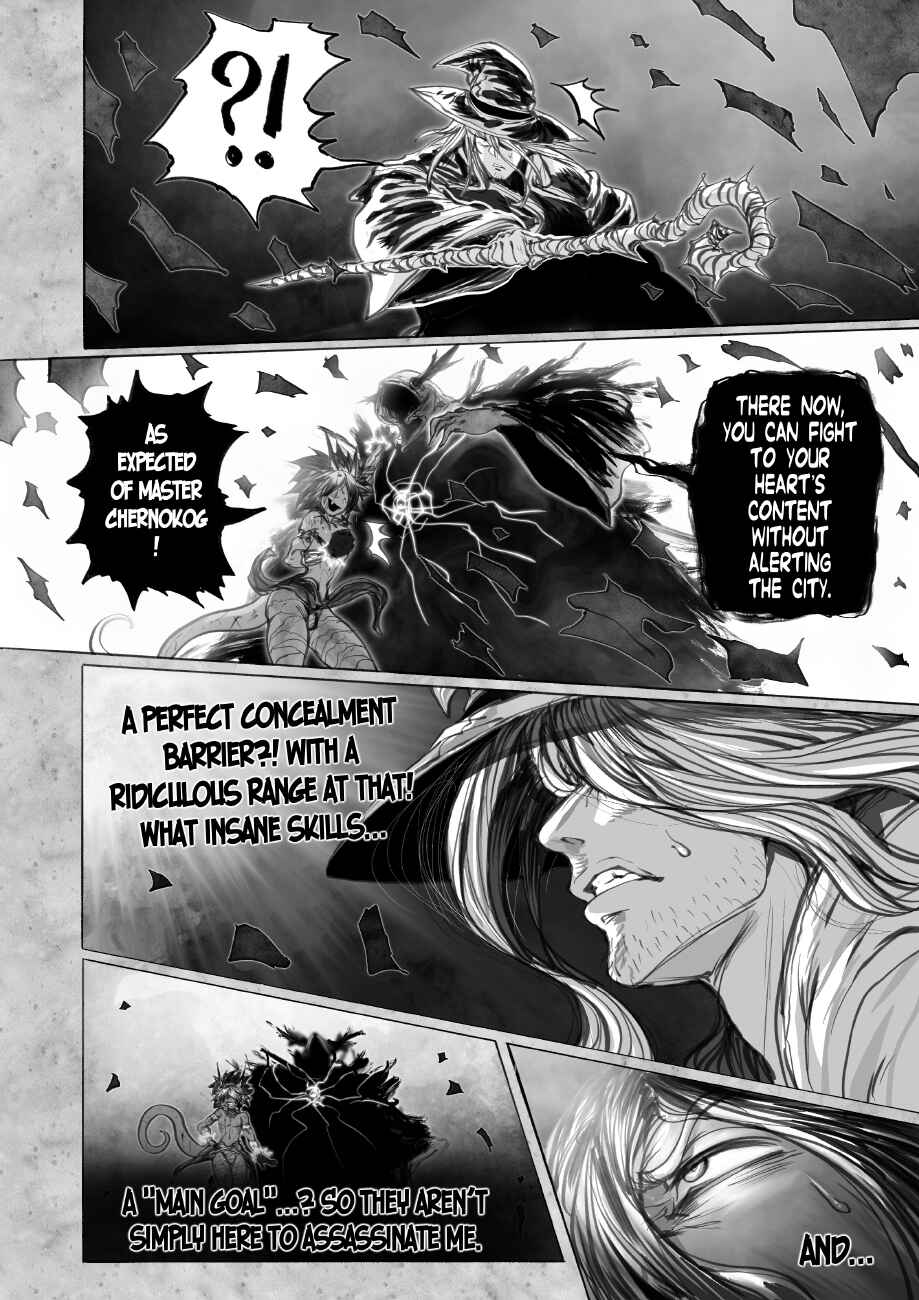 Ramia-Yana Chapter 7.3 - Page 6