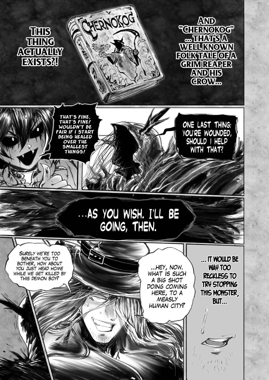 Ramia-Yana Chapter 7.3 - Page 7