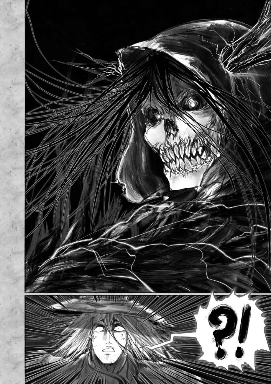 Ramia-Yana Chapter 7.3 - Page 8