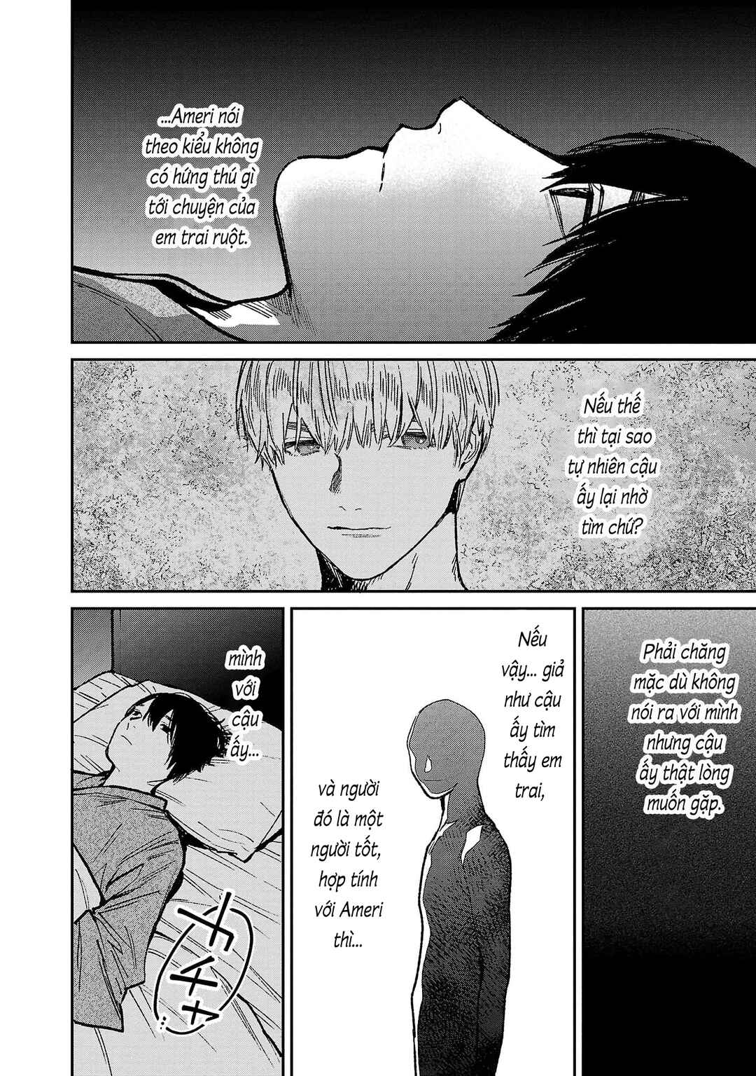 Jaa, Kimi no Kawari ni Korosou ka? Chapter 63 - Page 11