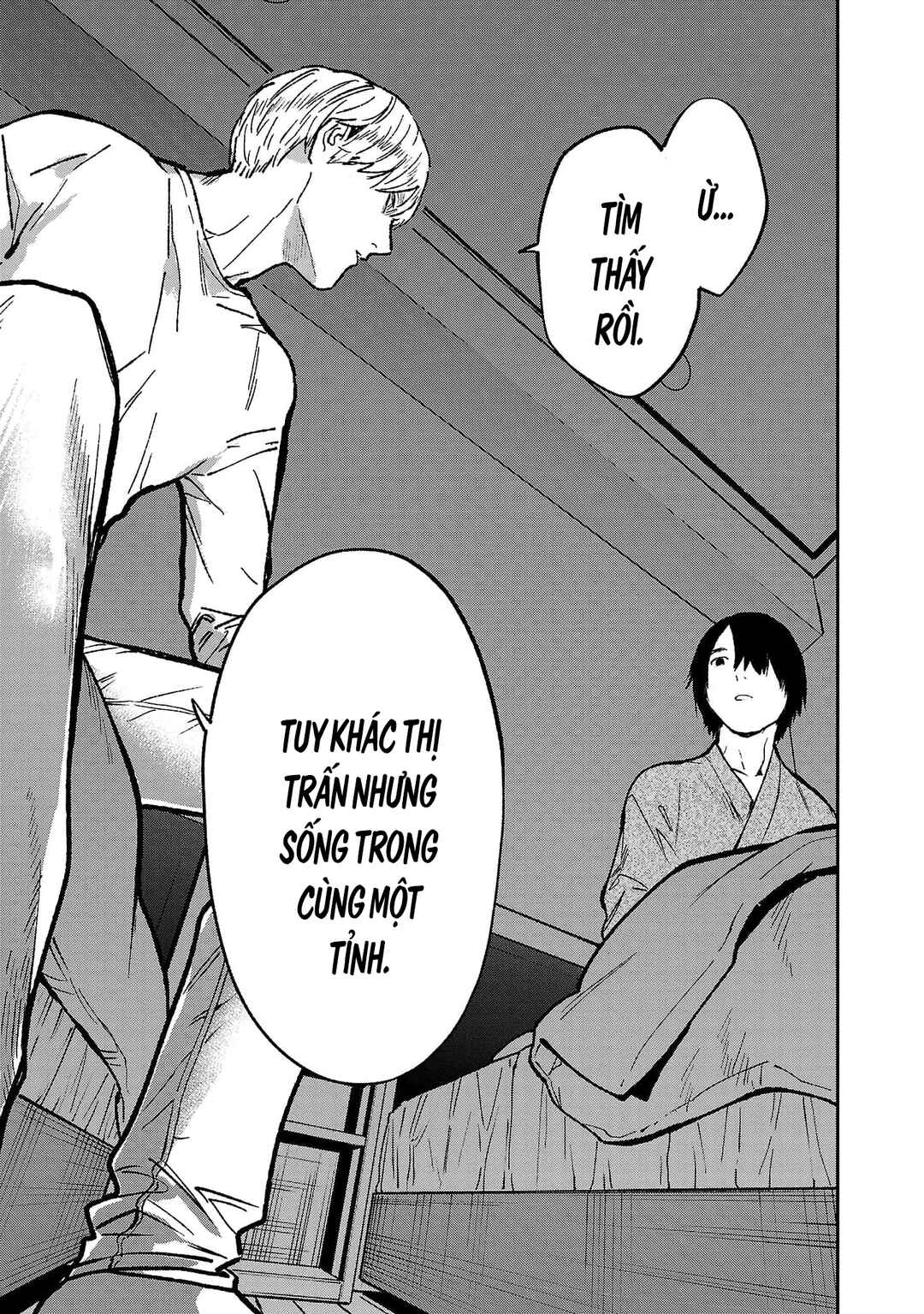 Jaa, Kimi no Kawari ni Korosou ka? Chapter 63 - Page 14