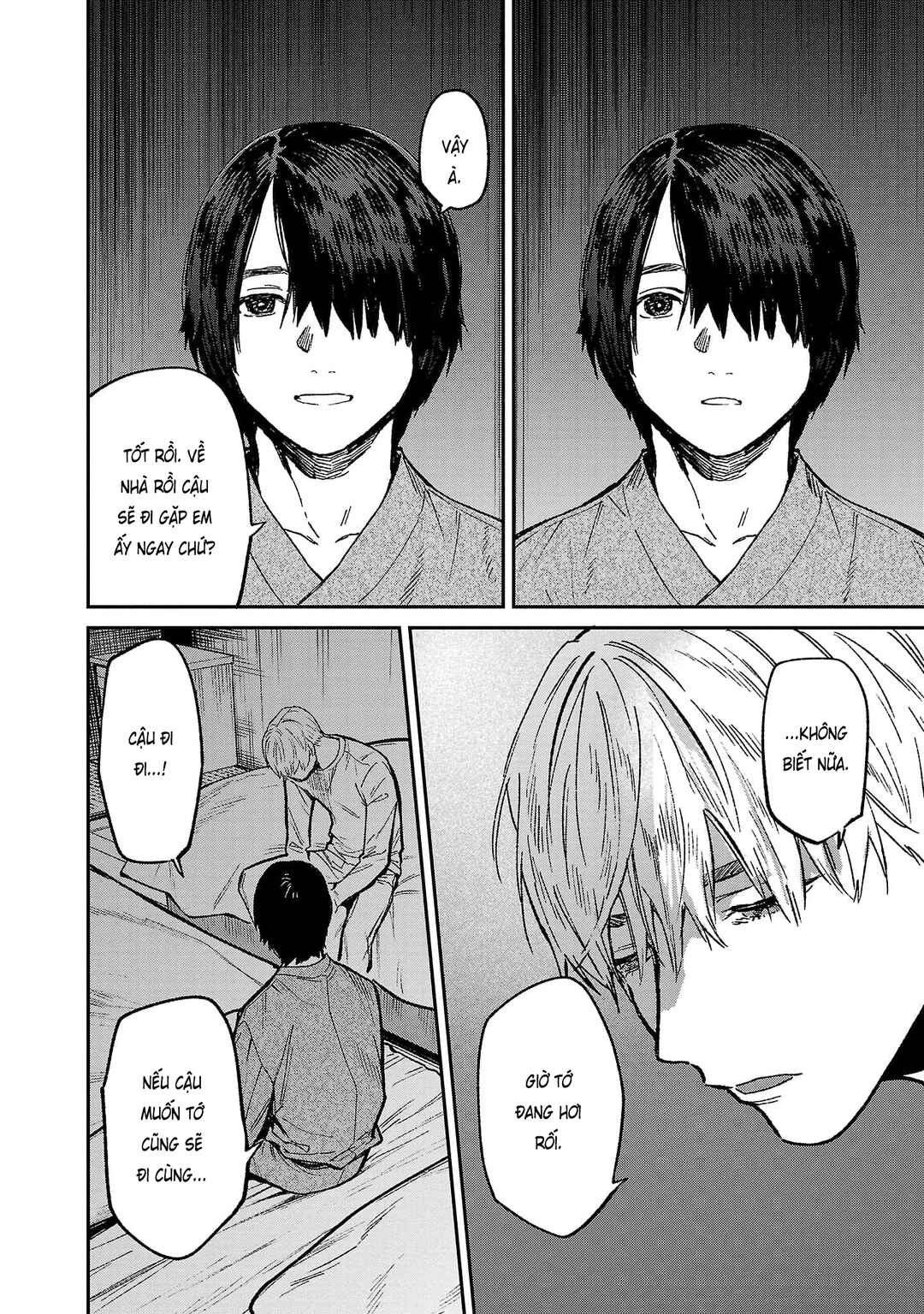 Jaa, Kimi no Kawari ni Korosou ka? Chapter 63 - Page 15