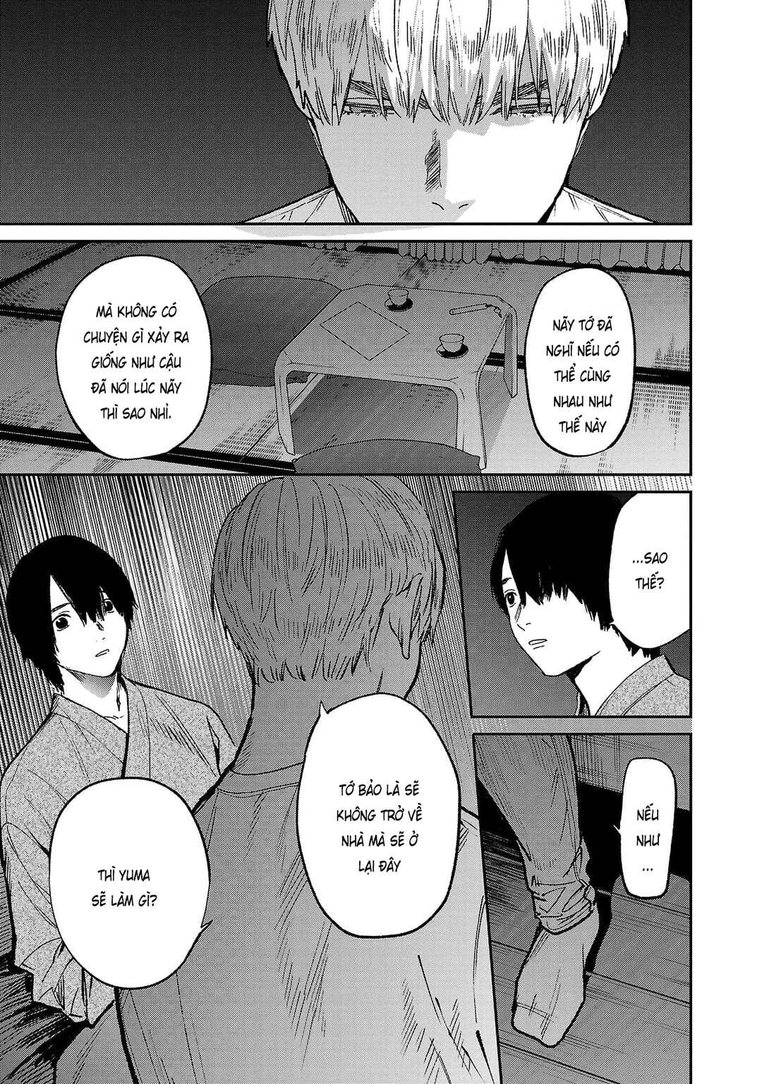 Jaa, Kimi no Kawari ni Korosou ka? Chapter 63 - Page 16
