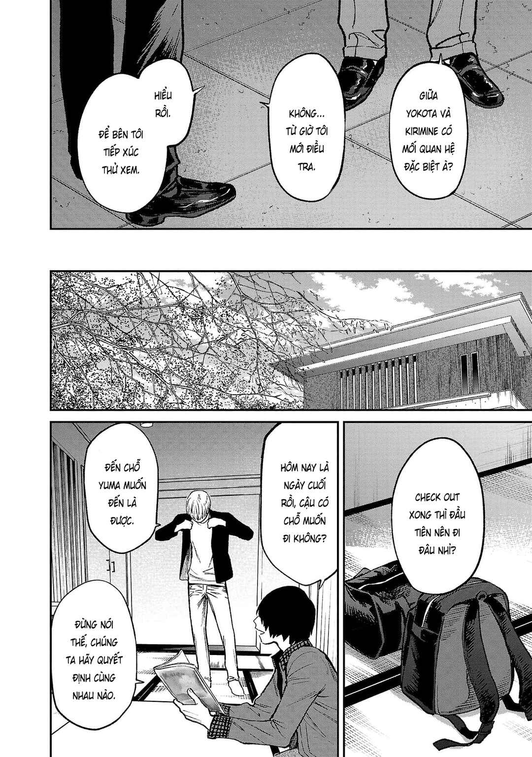 Jaa, Kimi no Kawari ni Korosou ka? Chapter 63 - Page 21
