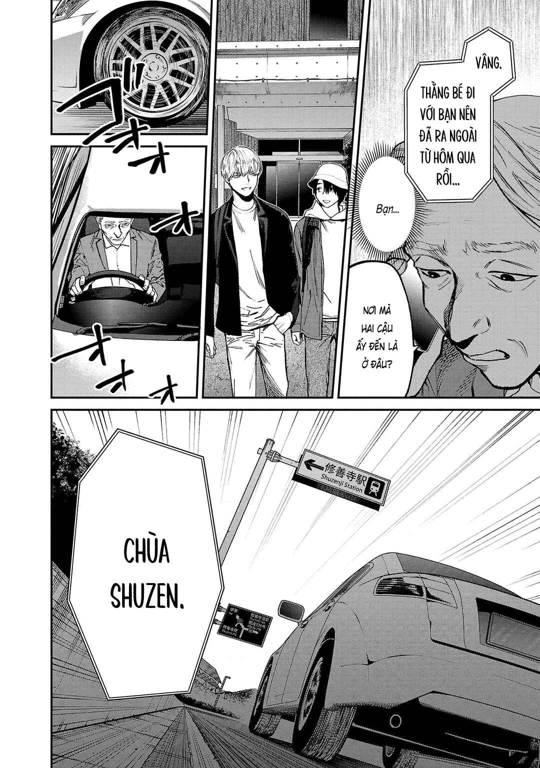 Jaa, Kimi no Kawari ni Korosou ka? Chapter 63 - Page 23