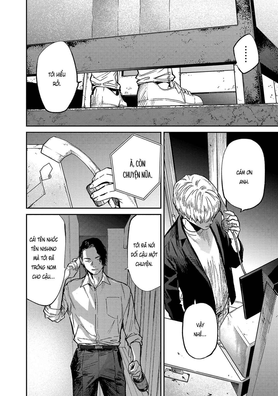 Jaa, Kimi no Kawari ni Korosou ka? Chapter 63 - Page 5