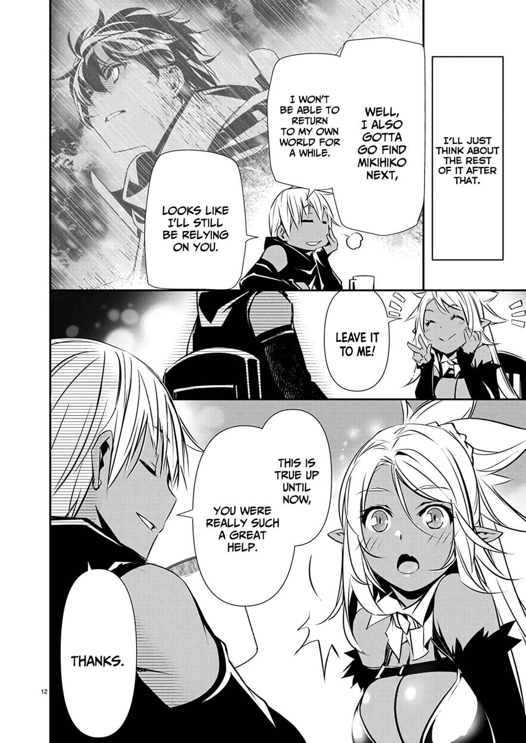 Isekai NTR ~Shinyuu no Onna wo Saikyou Skill de Otosu Houhou~ Chapter 59 - Page 14