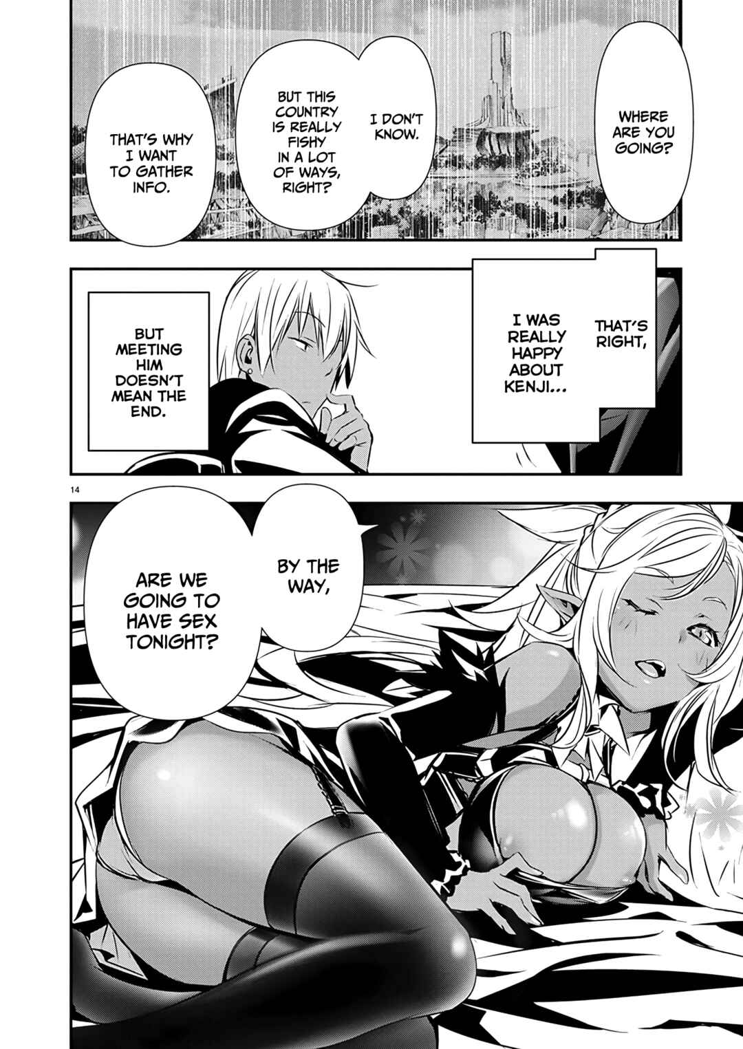 Isekai NTR ~Shinyuu no Onna wo Saikyou Skill de Otosu Houhou~ Chapter 59 - Page 16