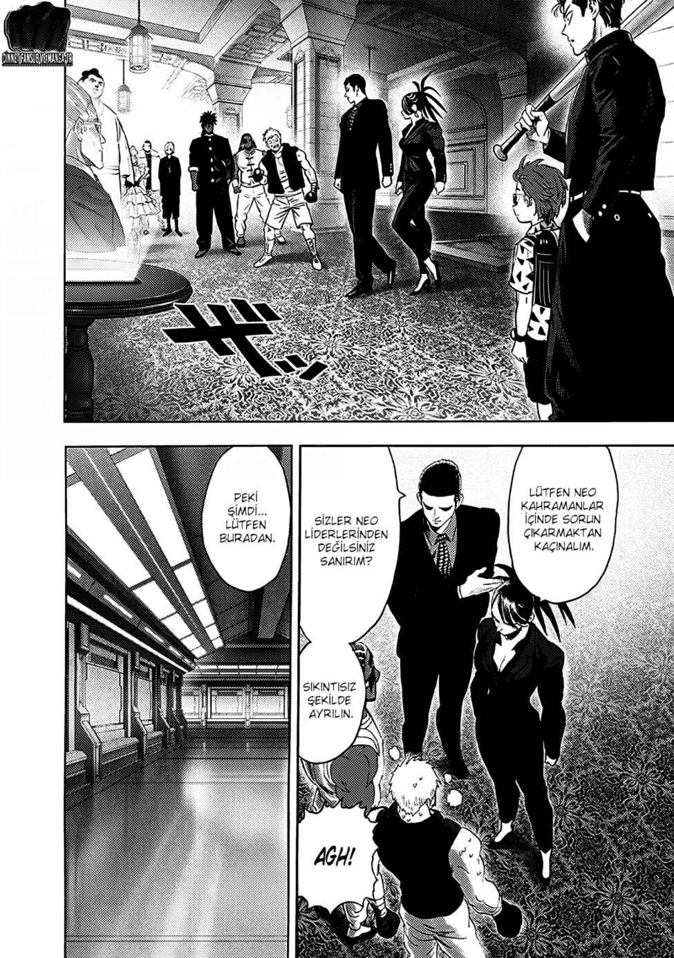 One Punch-Man Chapter 211 - Page 3