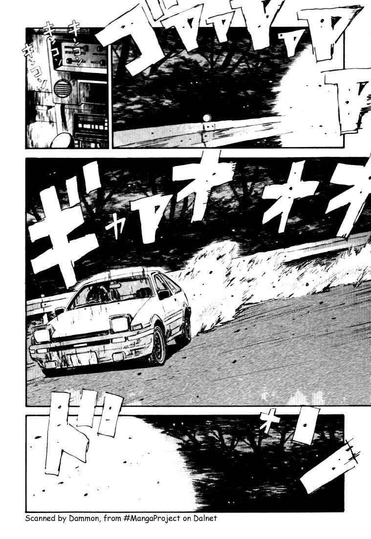 Initial D Chapter 35 - Page 10