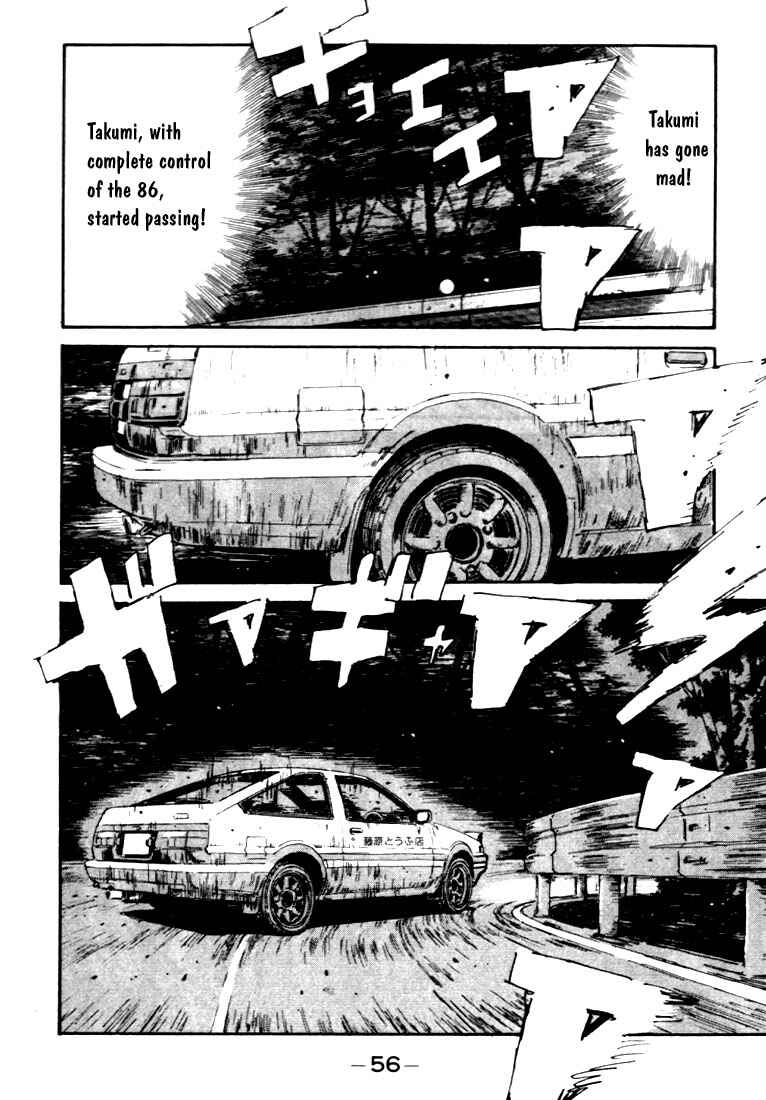 Initial D Chapter 35 - Page 12