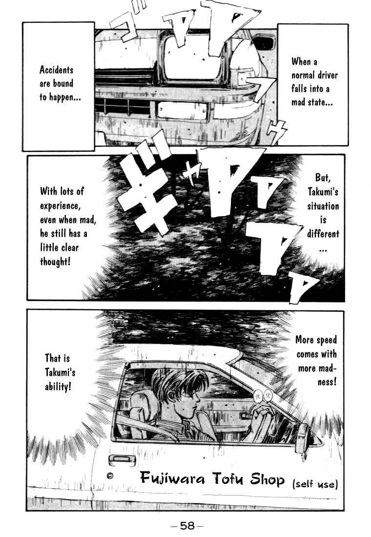 Initial D Chapter 35 - Page 14