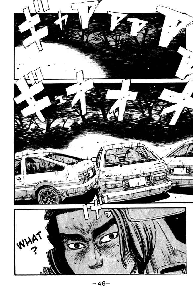 Initial D Chapter 35 - Page 4