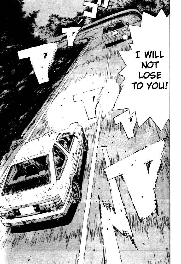 Initial D Chapter 35 - Page 9