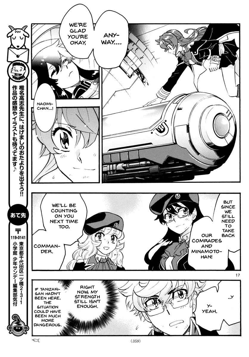 Zettai Karen Children Chapter 481 - Page 17
