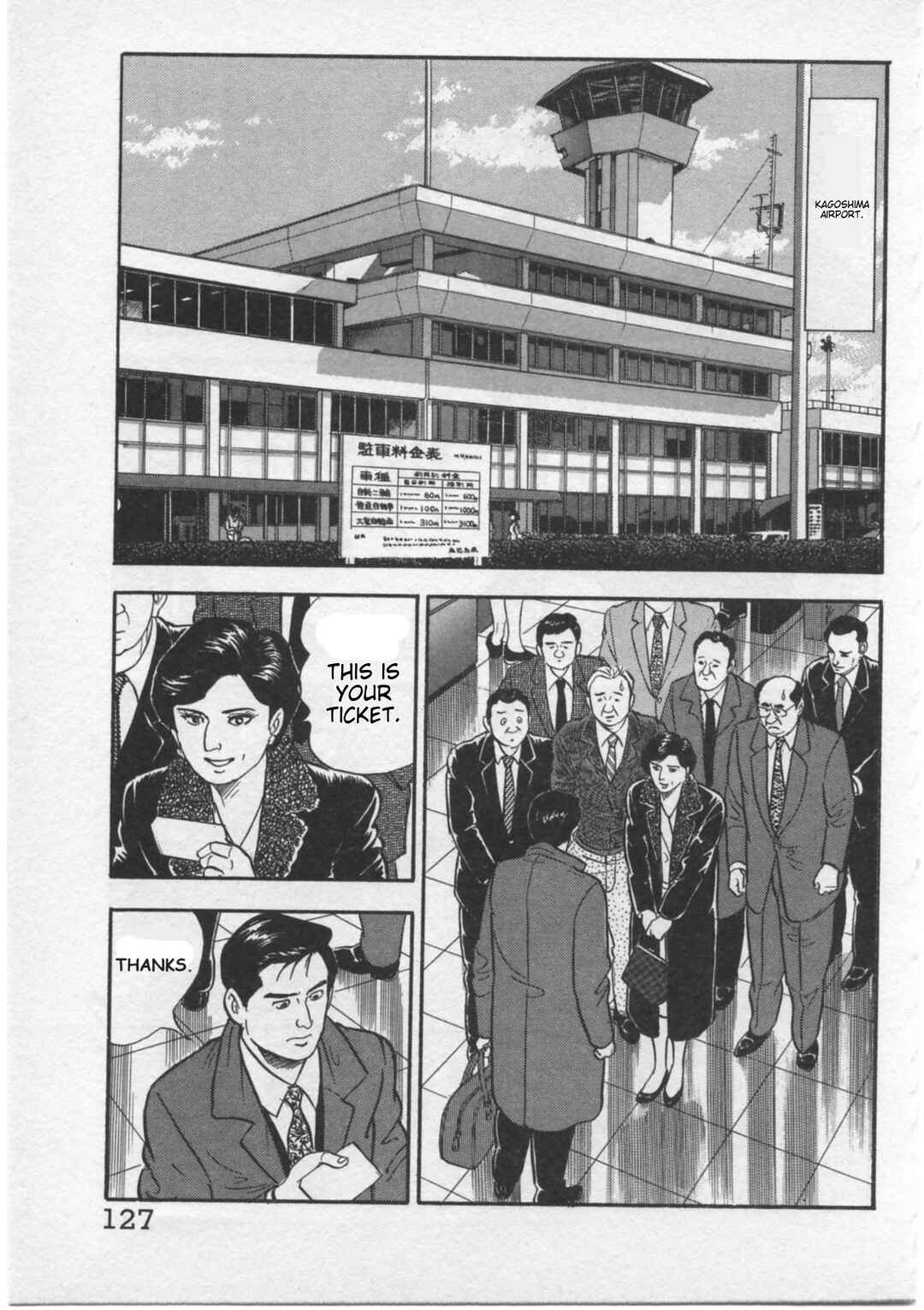 Kaji Ryuusuke's Agenda Chapter 5 - Page 19