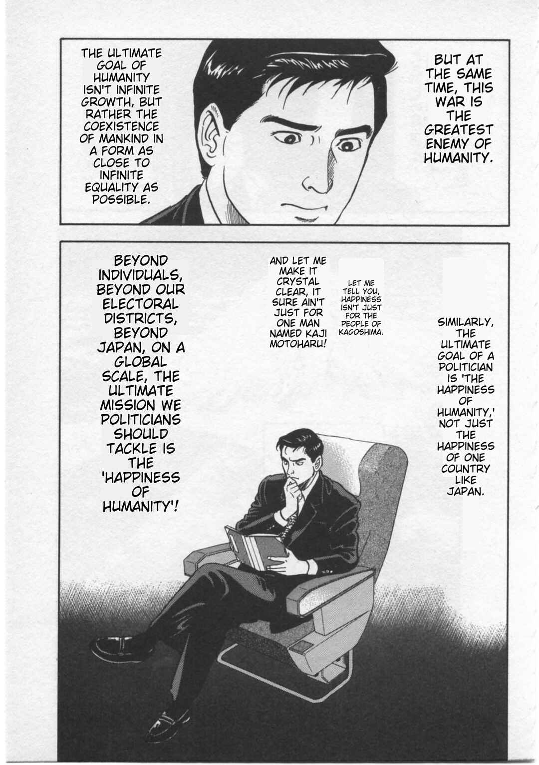 Kaji Ryuusuke's Agenda Chapter 5 - Page 23