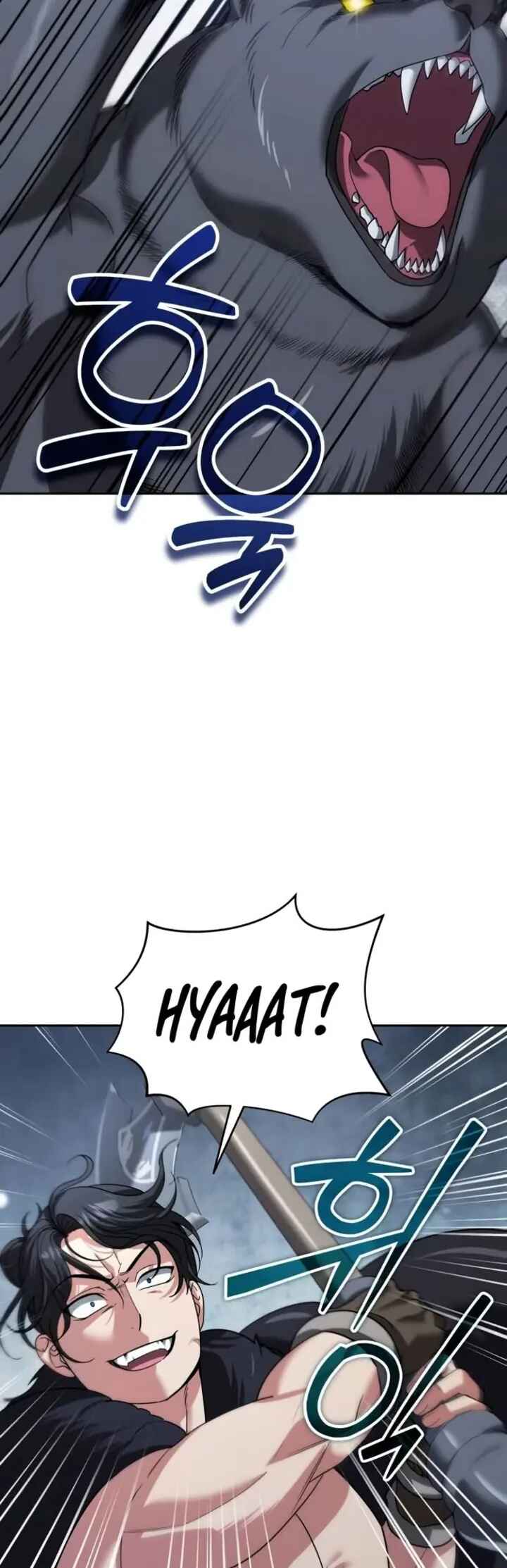 Nae Bunsin i Geomuri ga Doeeoganda Chapter 25 - Page 14