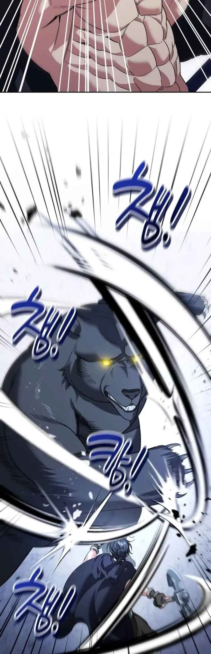 Nae Bunsin i Geomuri ga Doeeoganda Chapter 25 - Page 15