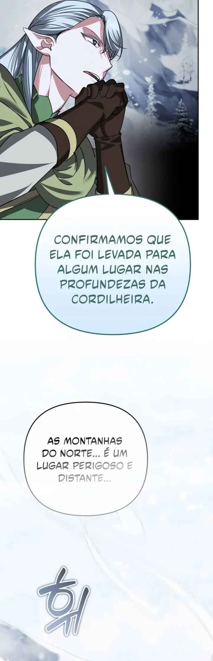 Nae Bunsin i Geomuri ga Doeeoganda Chapter 25 - Page 74