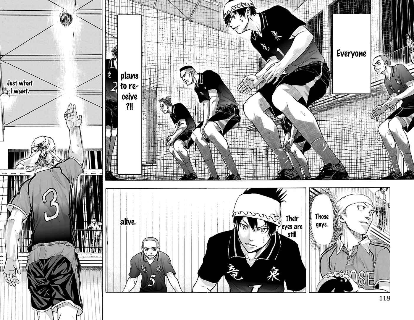 Harigane Service Chapter 56 - Page 9