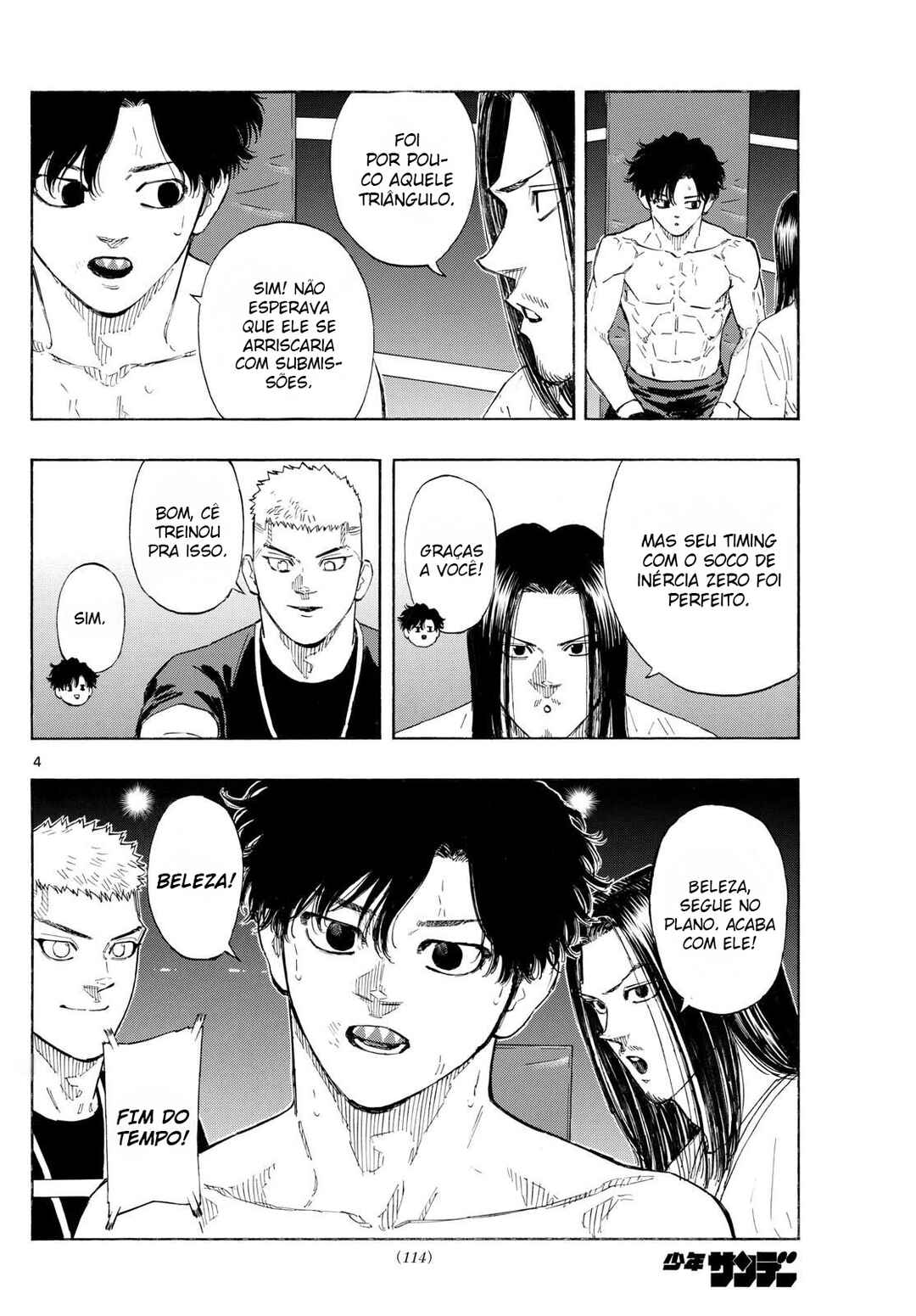 Red Blue Chapter 129 - Page 5