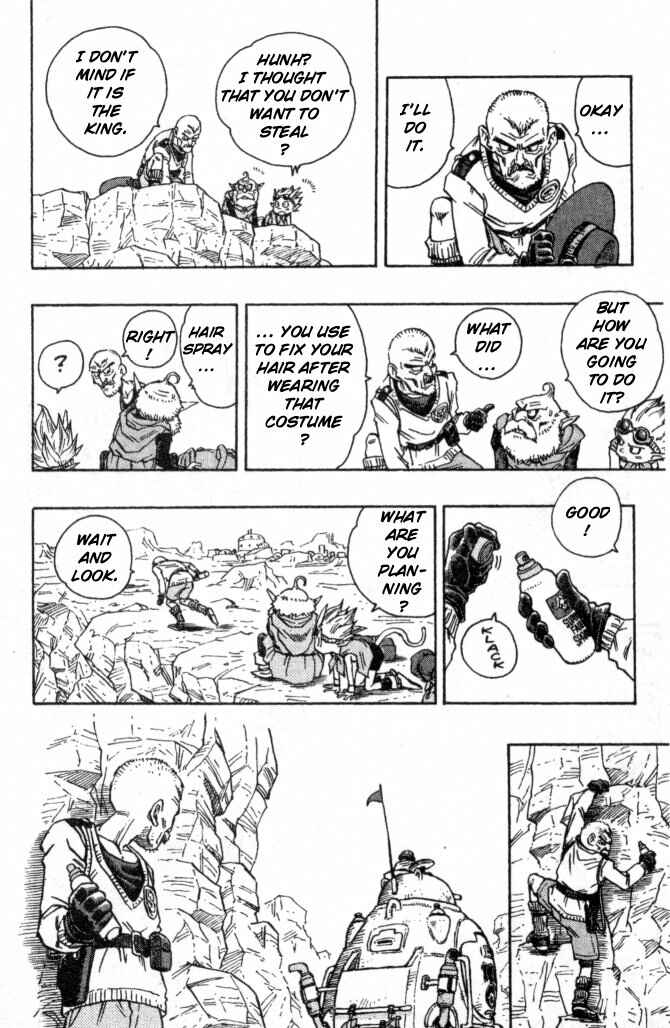SandLand Chapter 3 - Page 2