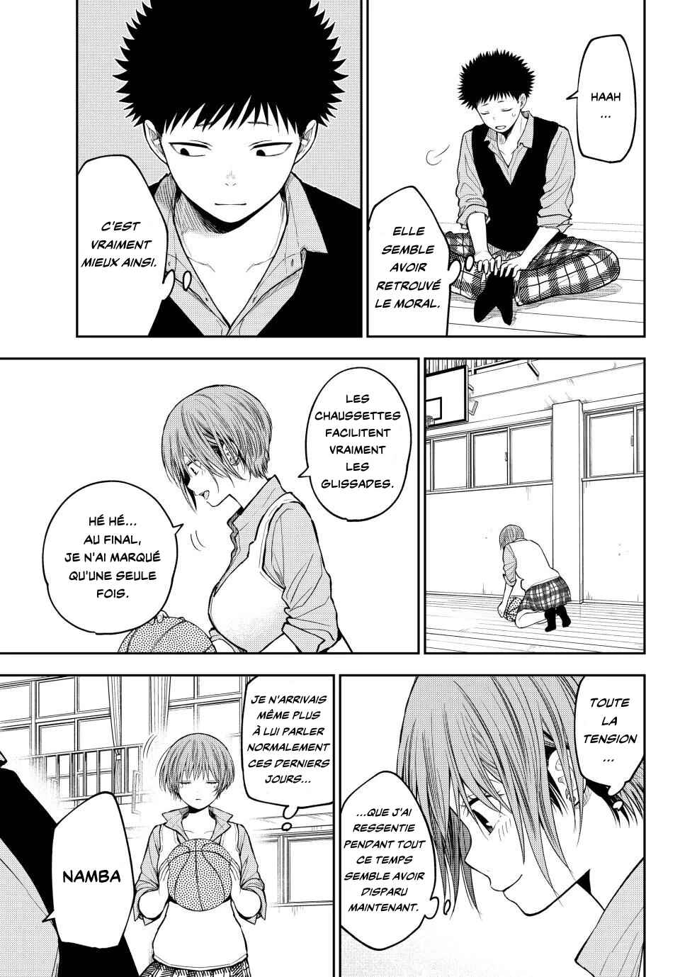 Kuroiwa Medaka ni Watashi no Kawaii ga Tsuujinai Chapter 197 - Page 11