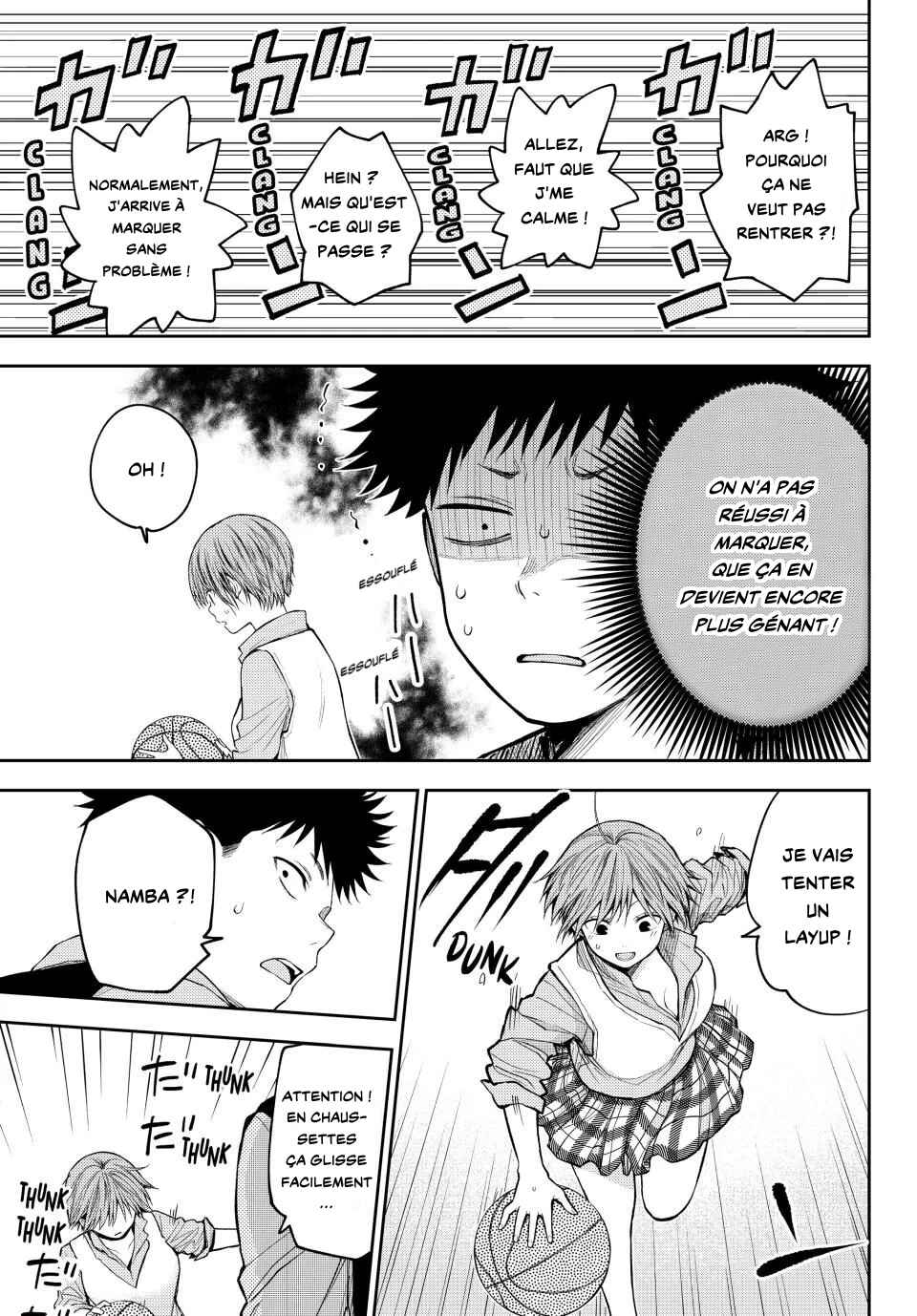 Kuroiwa Medaka ni Watashi no Kawaii ga Tsuujinai Chapter 197 - Page 7
